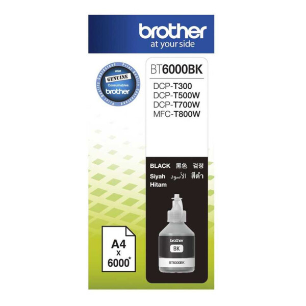 Brother BT6000BK Siyah 6.000 Sayfa Şişe Mürekkep
