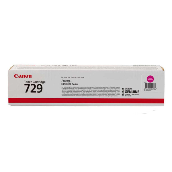 Canon CRG-729M Magenta Kırmızı 1.000 Sayfa Toner