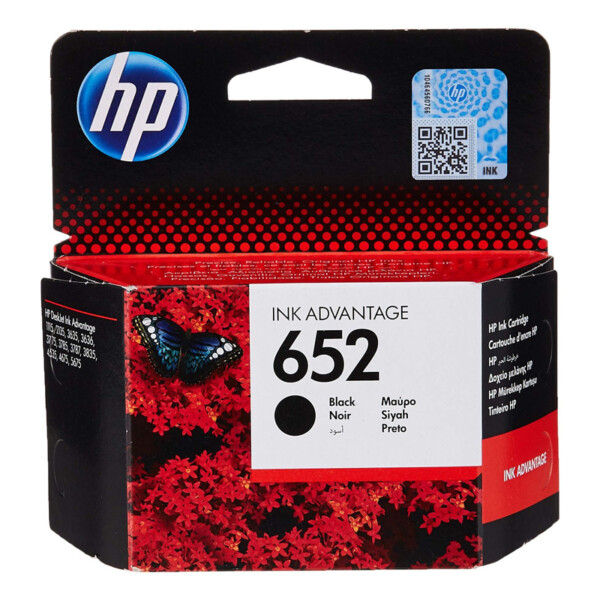 HP 652 Black Siyah Mürekkep Kartuşu F6V25AE
