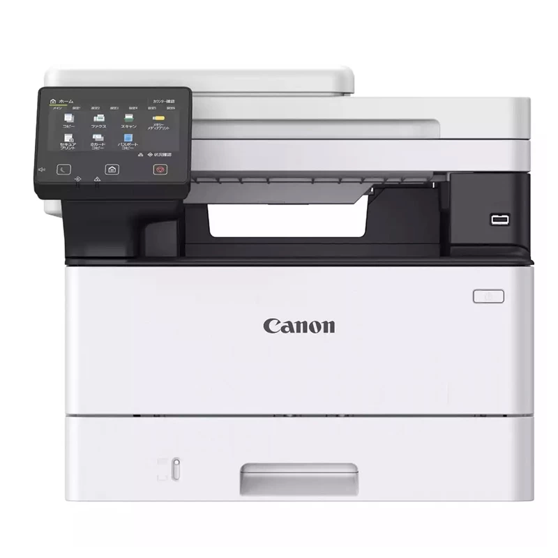 Canon MF463DW Mono Lazer Yazıcı – Tarayıcı – Fotokopi – Wi-Fi – Dubleks