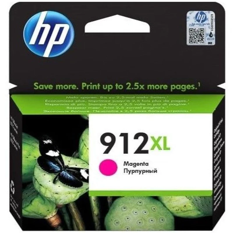 HP 912XL Yüksek Kapasite Magenta Kırmızı Kartuş 3YL82A