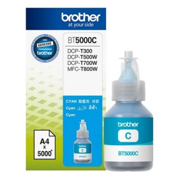 Brother BT5000C Cyan Mavi 5.000 Sayfa Şişe Mürekkep