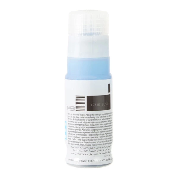 Canon GI-43C Cyan Mavi Şişe Mürekkep