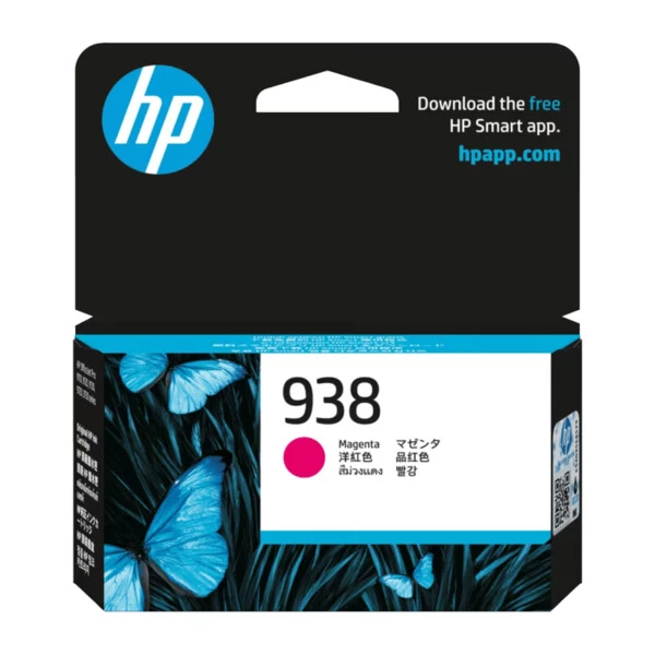 HP 938 Magenta Kırmızı Kartuş 4S6X6PE Orijinal HP Mürekkep