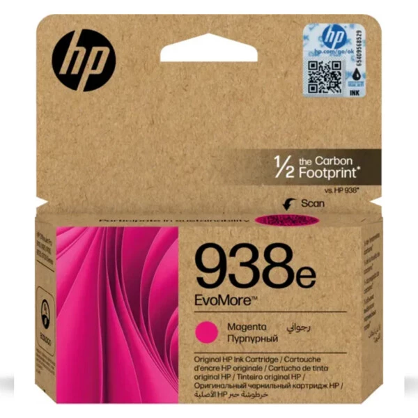 HP 938e Magenta Kırmızı Yüksek Kapasite Kartuş 4S6Y0PE Orijinal HP Mürekkep