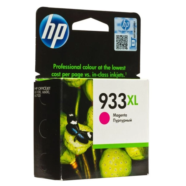 HP 933XL Magenta Kırmızı Yüksek Kapasiteli Kartuş CN055AE